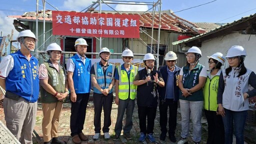 公路局媒合11家廠商 全力復原臺南受災戶重建家園