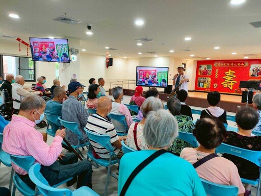 臺南榮家慶祝父親節 為住民長輩奏記憶旋律