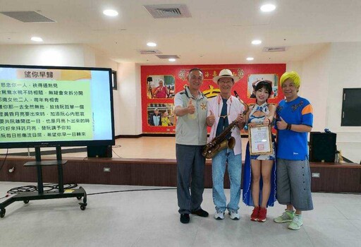 臺南榮家慶祝父親節 為住民長輩奏記憶旋律
