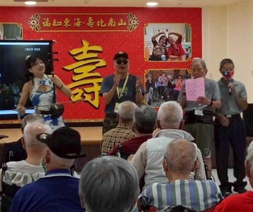 臺南榮家慶祝父親節 為住民長輩奏記憶旋律