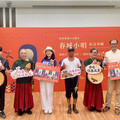 恆春150紀念專輯《春城小唱》！金曲陣容攜手民謠傳藝師看這