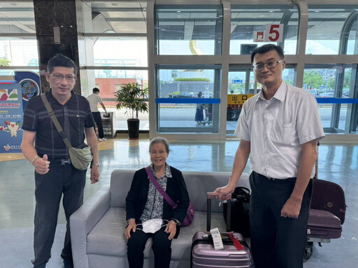 屏東榮服處助榮民遺眷吳阿姨返臺 圓滿完成探親團圓之旅