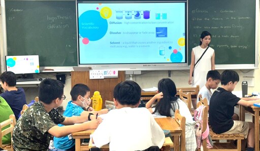 新北首辦資優生SDGs全英語夏令營 與加拿大共育國際素養新世代