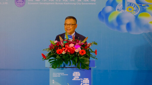 高雄青年局全力支持 2025台灣連鎖加盟展創造16.5億商機