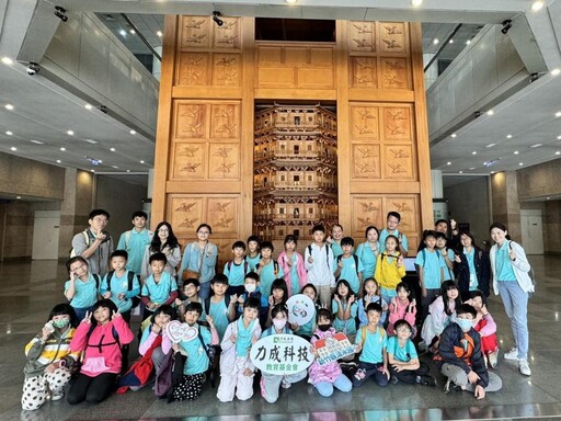 偏鄉教育共融新典範 力成科技攜手竹縣清水國小打造在地文化特色課程