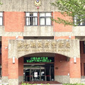 竹縣警重要警職異動 新任主任秘書、竹北及竹東分局長走馬上任