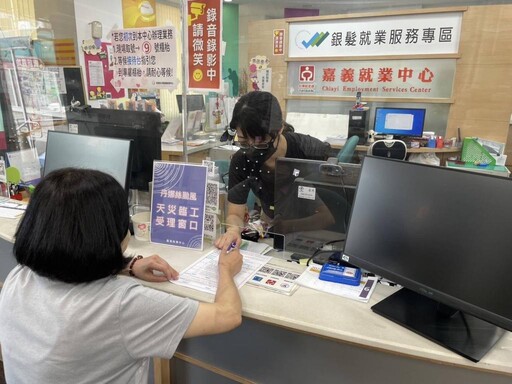 雲嘉南丹娜絲災後修復家園 嘉義縣6鄉鎮延長申請至8/15