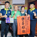 苗栗榮服處賀榮民眷榮膺縣府模範父親及好人好事代表