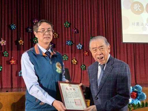 屏東榮家感謝懷恩社福基金會等送愛 暖心關懷長輩