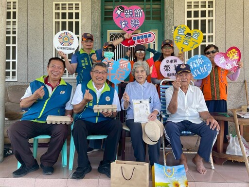臺東榮服處父親節溫馨感恩心 慰問年長榮民眷