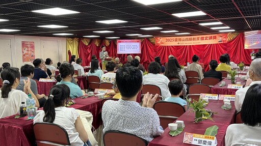 文字供養佛法，將靈性生態寫進筆端！ 教育徵文頒獎見證生命智慧