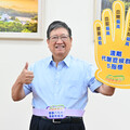 面對代謝症候群五大風險 新竹縣長楊文科邀請民眾響應89量腰日