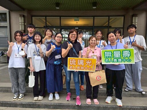 屏東榮家大專暑期實習生機構雙邊參訪 提升經驗交流