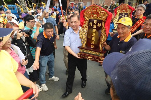 傳承忠孝節義精神 2025義民祭「恭迎義民爺爺」正式揭開序幕