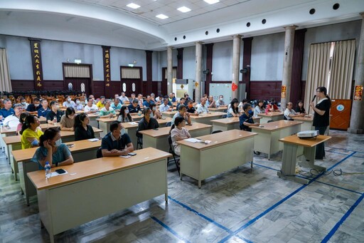 農水署嘉南管理處辦陽光法案法令宣導課程