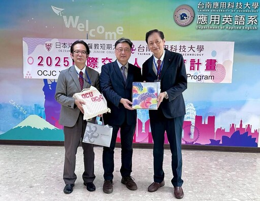 南應大與日沖繩基督教短期大學合作培育國際人才