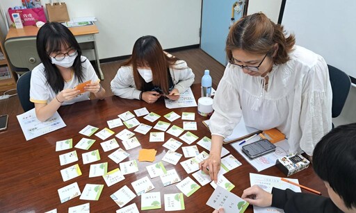 新北「HOPE計畫」暑假再升級 協助青少年找回人生座標