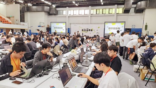科技會友、激盪創意 2025「新竹X梅竹黑客松」力邀青年注入創新能量