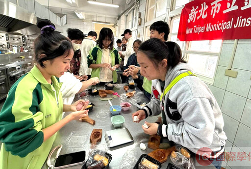 新北教育接軌國際 各國青年學子化身文化大使走進校園