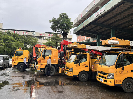 楊柳颱來勢洶洶!台電新營區處全力戒備