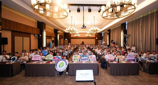 2025新北教育豐年季「融光匯聚三角湧」引領教師走讀在地文化