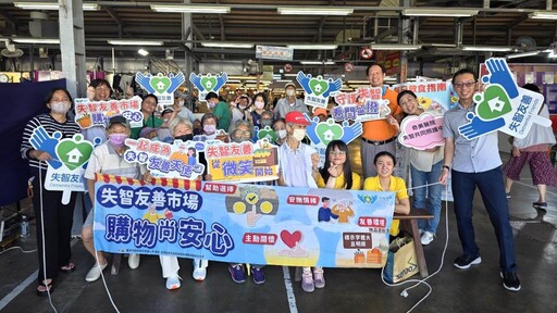 奇美醫攜手社區作伙迺菜市 溫馨友善市場匯聚照護網絡力量