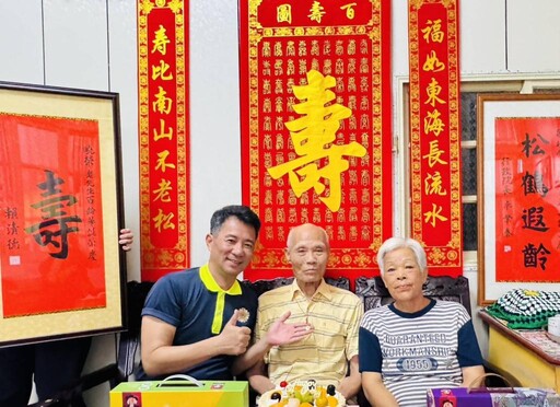 百歲榮民鄒爺爺紀壽 苗栗榮服處聯袂社團齊慶生
