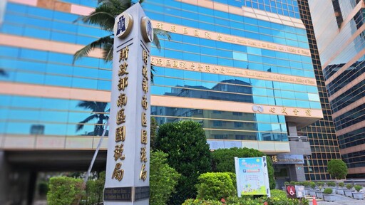 楊柳颱襲台！南區國稅局：如有災損得申請相關稅捐減免
