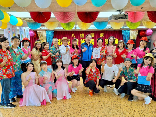 在地安老、活躍老化 麥克家族公益演出攜手八德榮家住民長輩同歡共樂