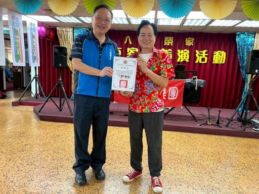 在地安老、活躍老化 麥克家族公益演出攜手八德榮家住民長輩同歡共樂