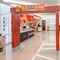 連結台灣感性熱潮 新竹SOGO台灣尚讚好物展展現多元文化與山珍海味