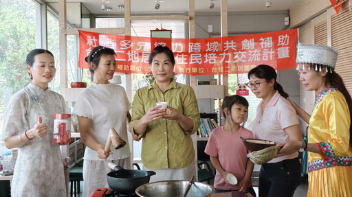 桂林油茶香飄善化 新住民二代齊推文化共融