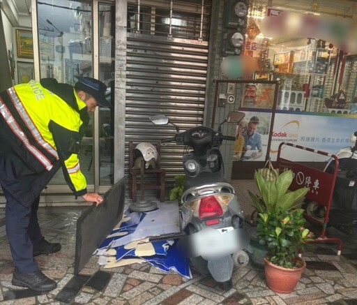 警民攜手防災！南警迅速排除招牌掉落險情