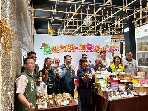 米麩霜淇淋超人氣!臺南創意農美味拼出好滋味