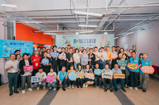 優秀青年企業引爆創新能量 竹市113年度SBIR計畫成果發表卓越亮眼