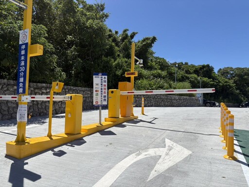 解決停車難題！新北淡水增設45車位義山停車場 今舉行啟用儀式