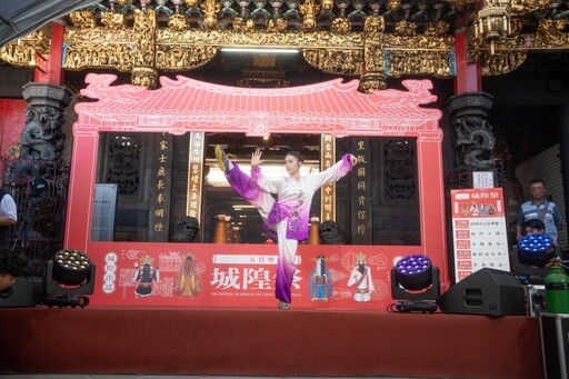 城隍出巡、百福降臨 2025竹塹中元城隍祭豐富多元文化盛事8/22登場