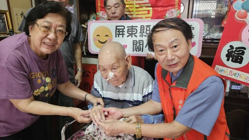百歲孔令武爺爺紀壽 屏東榮服處溫馨慶生