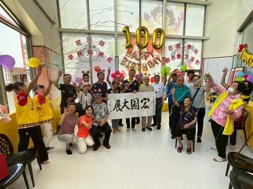 3位百歲榮民紀壽 花蓮榮服處於麥當勞同歡慶生