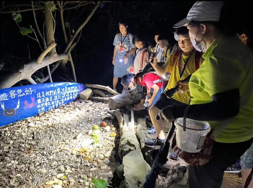 夜宿海生館帶你邂逅陸蟹護幼之旅 透明卵鞘見證鯊魚新生