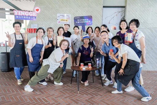 「沖」出人生新香氣！中高齡婦女翻轉職涯 快閃咖啡吧飄出性平新味道