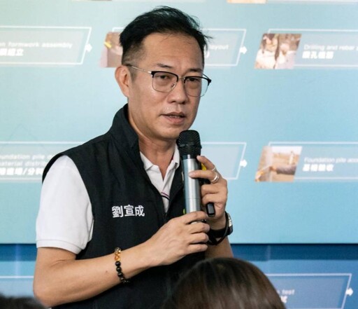 元融集團新總部開業啟用 宣示2027年前邁向上市上櫃目標