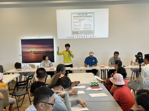 丹娜絲颱風重創台南養蚵業立法委員 陳亭妃召開會勘提三大重建結論