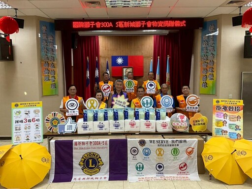 花蓮榮服處感謝新城獅子會愛心送暖 關懷特需榮民眷