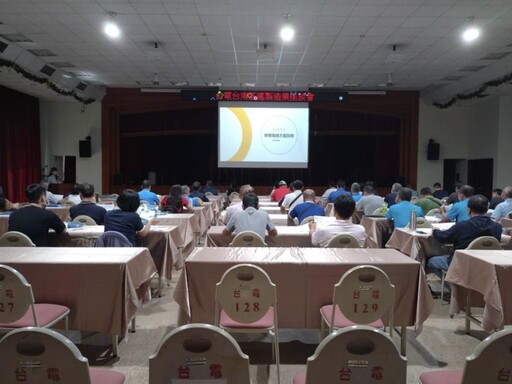 協助製造業節能省電 齊力對抗關稅影響