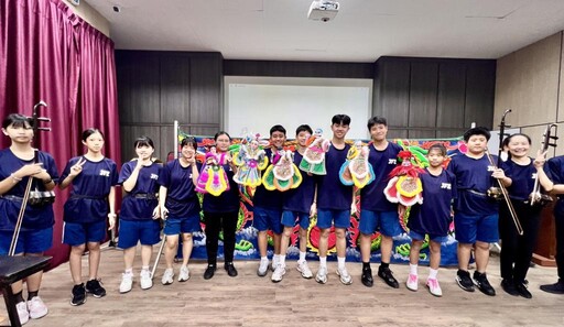 九份子國中小與大馬中化中學締結國際姊妹校 共創多元教育視野