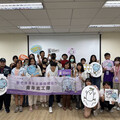 青春接力，用行動點亮風城！ 竹市青年志工隊展開多場培訓與服務行動