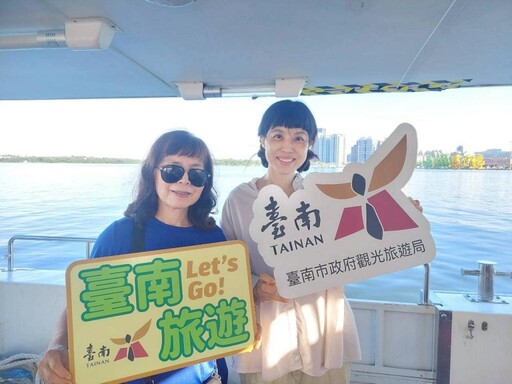 臺南澎湖觀光航線2.5小時 夏日新玩法 體驗跳島旅遊新視界