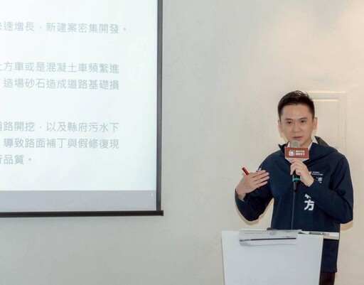 道路品質備受詬病 竹北市公所1.6億改善路面以民眾安全優先鎖定重災區