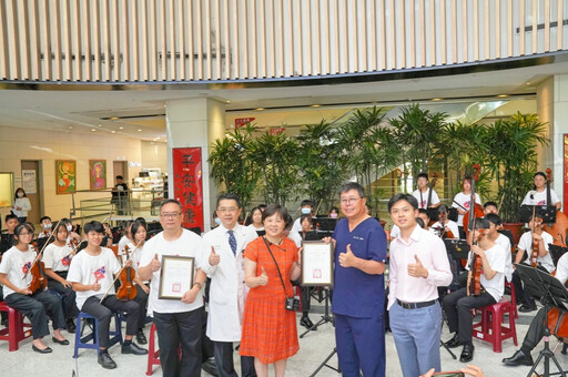 連續3年公益演出 桃園東興國中弦樂團撫慰中醫大新竹附醫病患心靈